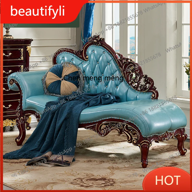 A139 European leather chaise longue full wood carving flower double sofa leisure lazy sofa
A139 European leather chaise longue full wood carving flower double sofa leisure lazy sofa