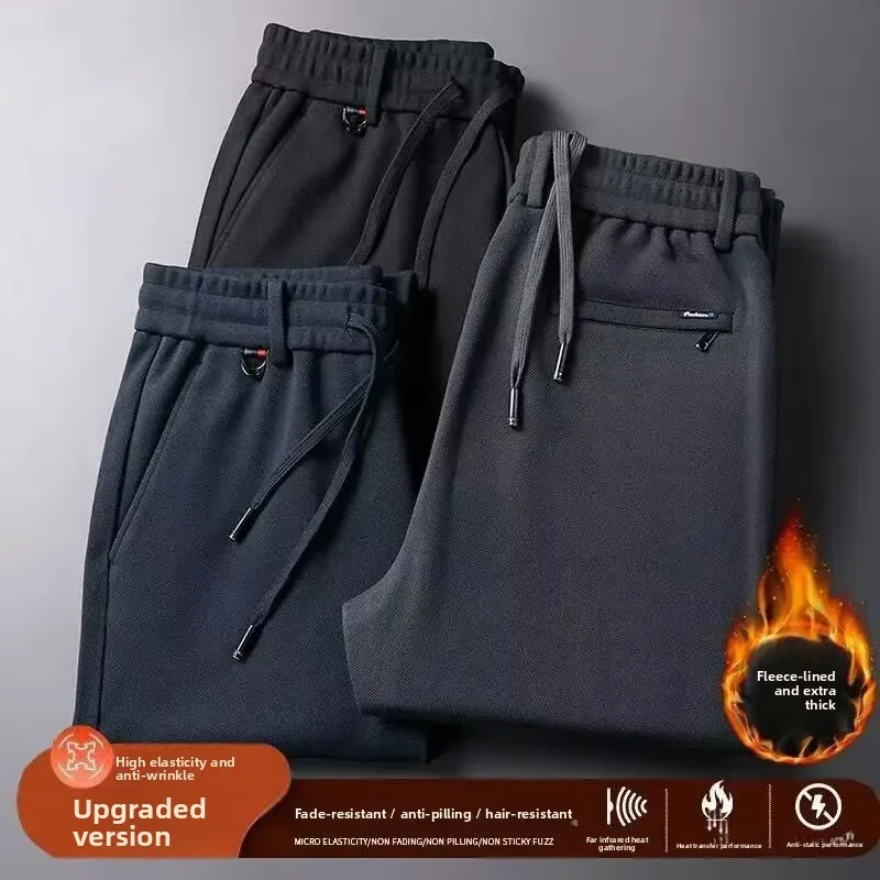 Men's Winter Casual Pants Elastic Loose Straight Leg Fce Lined Thiened Pants Upaded Elastic Waist High Waist Polyester...
Men's Winter Casual Pants Elastic Loose Straight Leg Fce Lined Thiened Pants Upaded Elastic Waist High Waist Polyester...