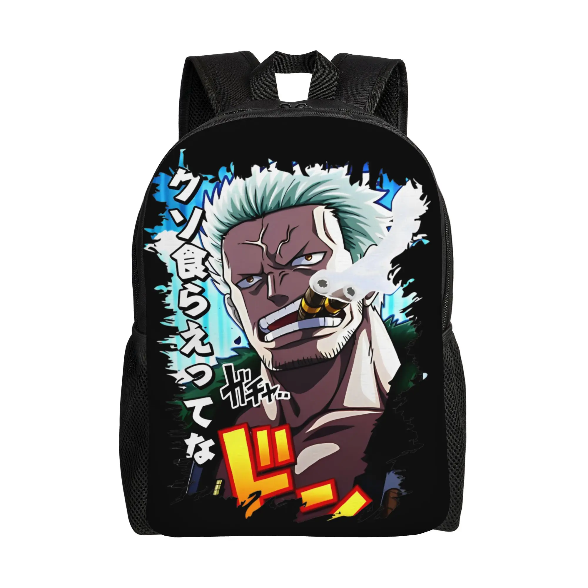 One Piece Luffy Anime Captain Smoker Marine Cool Backpack Gift Student Business Daypack for Men Women College Canvas Bags
One Piece Luffy Anime Captain Smoker Marine Cool Backpack Gift Student Business Daypack for Men Women College Canvas Bags