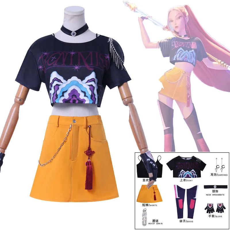 In Stock Demon Mira Hunters Cosplay Costume Kpop Mira Cosplay Kpop Demon Cosplay Hunters Performance Party Role Play Uniform
In Stock Demon Mira Hunters Cosplay Costume Kpop Mira Cosplay Kpop Demon Cosplay Hunters Performance Party Role Play Uniform