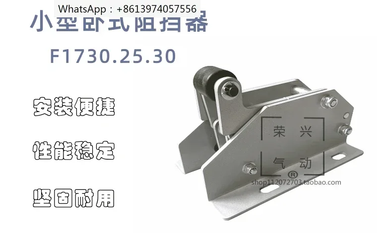Assembly line stopper F1730.25.30 Small horizontal blocking cylinder MSLL25-30 fixture plate stopper
Assembly line stopper F1730.25.30 Small horizontal blocking cylinder MSLL25-30 fixture plate stopper