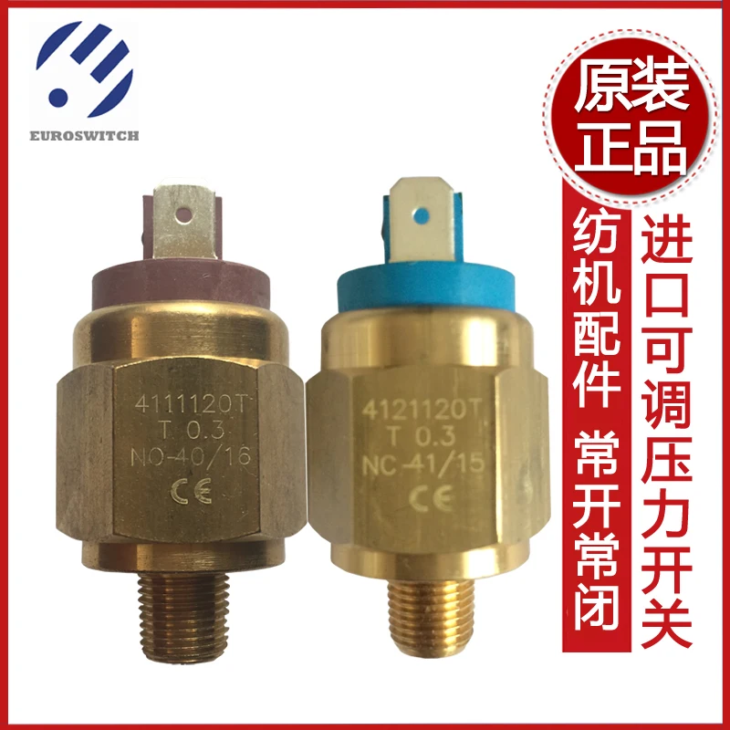 Adjustable Pneumatic Hydraulic Oil Pressure Normally Open And Normally Closed Single Pole Double Throw Vacuum Pressure Switch
Adjustable Pneumatic Hydraulic Oil Pressure Normally Open And Normally Closed Single Pole Double Throw Vacuum Pressure Switch