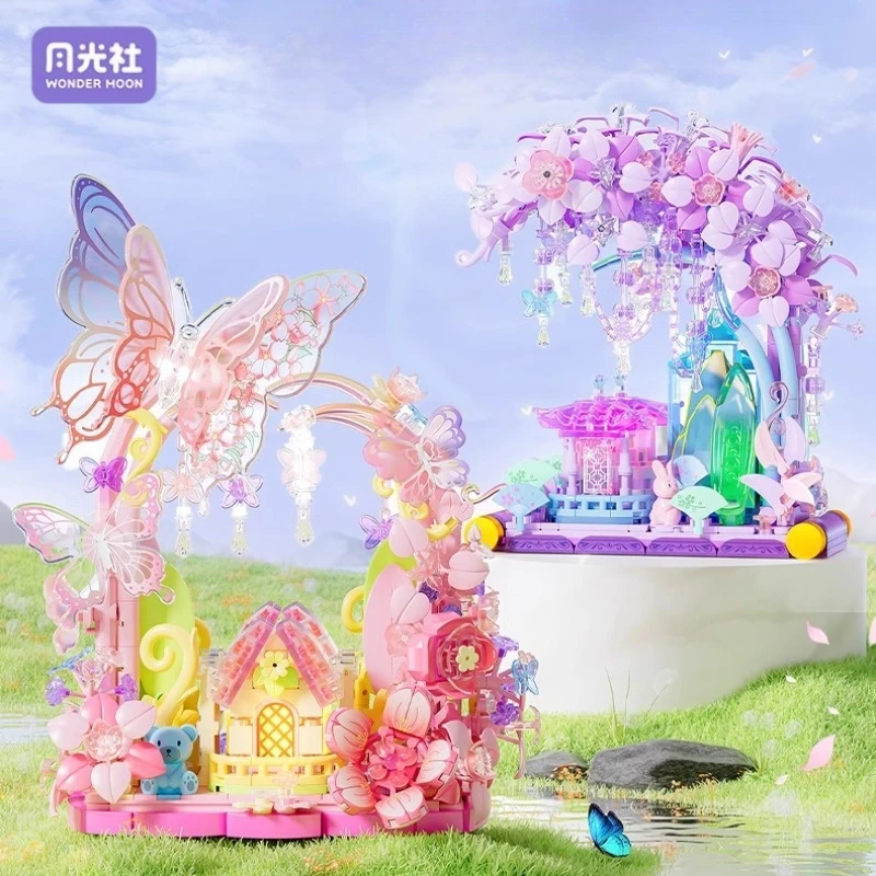 Cherry Tree House Building Blocks Small Particle Ornaments Assembled Dream Model Building Ornaments Toys Collection Gifts
Cherry Tree House Building Blocks Small Particle Ornaments Assembled Dream Model Building Ornaments Toys Collection Gifts