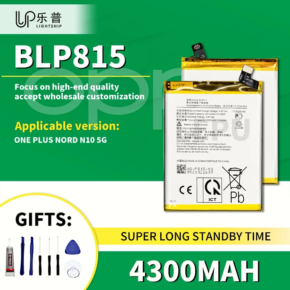Quality Replace Battery BLP815 for ONEPLUS NORD N10 5G with Free Tool Lithium Ion Battery 4300mAh BLP815 for ONEPLUS NORD N10
Quality Replace Battery BLP815 for ONEPLUS NORD N10 5G with Free Tool Lithium Ion Battery 4300mAh BLP815 for ONEPLUS NORD N10