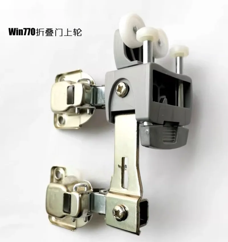 WIN770 One-Touch Folding Door Roller, Smooth Press-to-Open Sliding System for Wardrobes
WIN770 One-Touch Folding Door Roller, Smooth Press-to-Open Sliding System for Wardrobes