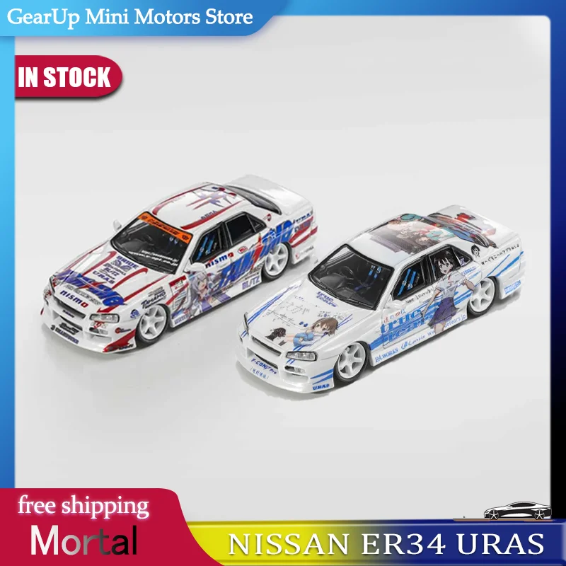 New In Stock Mortal 1:64 Nissan Er34 Uras Itasha Anime Car Alloy Miniature Diecast Model Umamusume Tamamo Cross True Tears Toys
New In Stock Mortal 1:64 Nissan Er34 Uras Itasha Anime Car Alloy Miniature Diecast Model Umamusume Tamamo Cross True Tears Toys