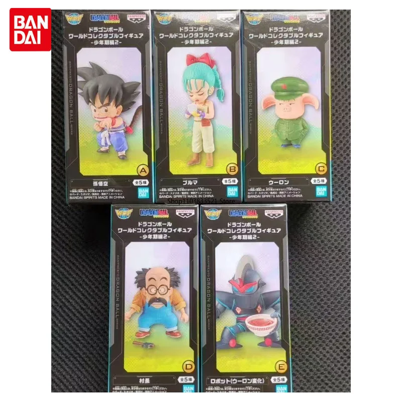 Bandai Original WCF Anime Dragon Ball Juvenile Vol.2 Son Goku Son Goku Master Roshi Action Figure Model Desktop Ornaments
Bandai Original WCF Anime Dragon Ball Juvenile Vol.2 Son Goku Son Goku Master Roshi Action Figure Model Desktop Ornaments