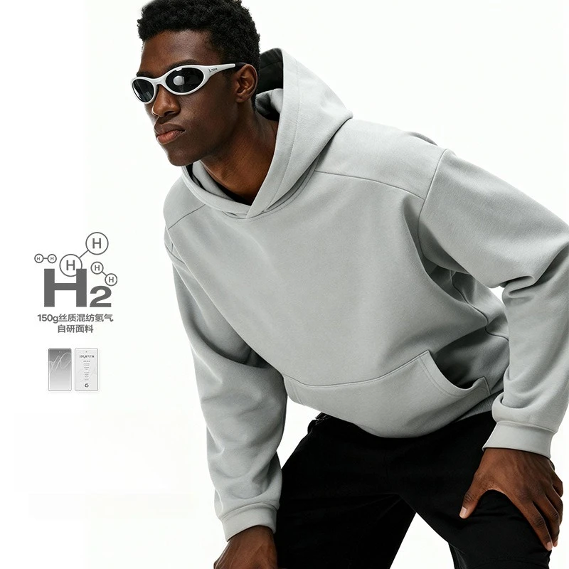 H2 Quadrant-Elastic Fleece Lined Hooded Sweatshirt for Men: 2025 Winter Trendy New Arrival
H2 Quadrant-Elastic Fleece Lined Hooded Sweatshirt for Men: 2025 Winter Trendy New Arrival