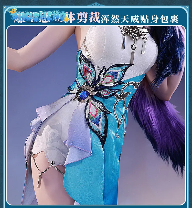 Game Honkai: Star Rail Yao Guang Cosplay Costume Women Dress Halloween Carnival Chinese Style Elegant Cheongsam Wig Props
Game Honkai: Star Rail Yao Guang Cosplay Costume Women Dress Halloween Carnival Chinese Style Elegant Cheongsam Wig Props