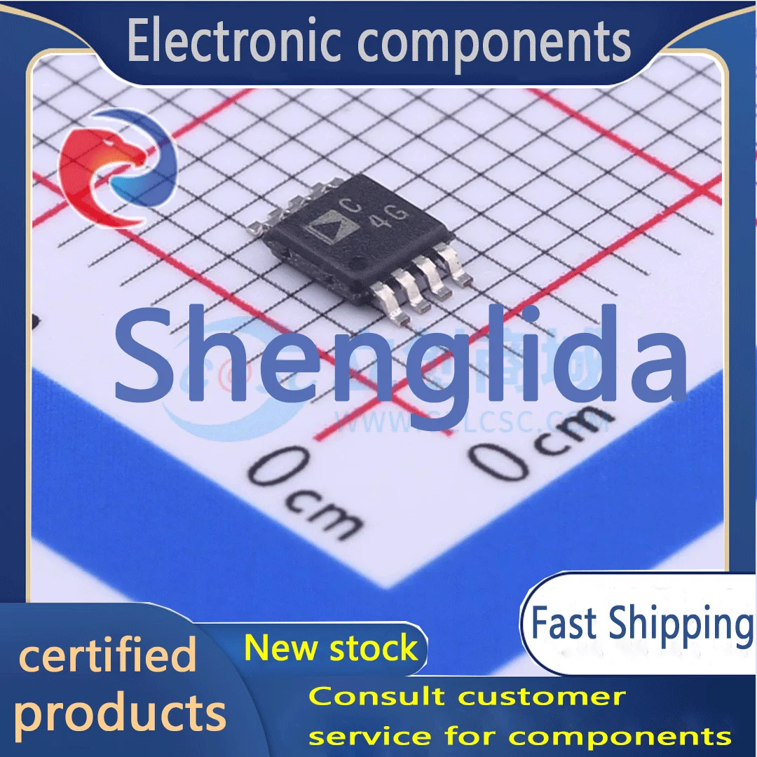 AD7683ARMZRL7 чип аналого-цифрового преобразования ADCMSOP-8 Shenglida Electronics
AD7683ARMZRL7 чип аналого-цифрового преобразования ADCMSOP-8 Shenglida Electronics