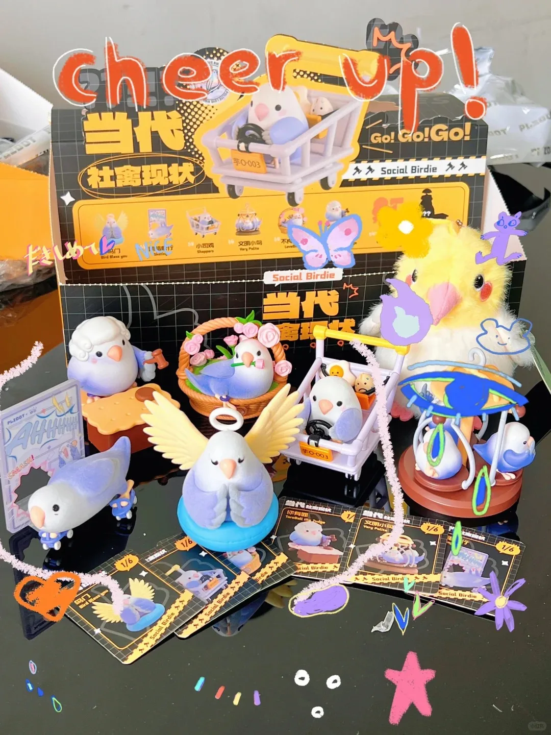 Authentic Plzdot Little Bird Taro Not A Good Bird Thing Series Two Three Max Blind Box Trendy Plaything Ornament
Authentic Plzdot Little Bird Taro Not A Good Bird Thing Series Two Three Max Blind Box Trendy Plaything Ornament