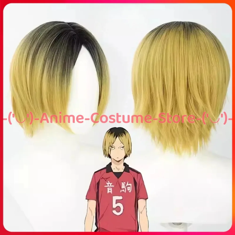 Хайкю! Kozume Kenma, парик для косплея, маленький волейбол, аниме, игровой персонаж, Хэллоуин, карнавальный костюм для вечеринки, парики, синтетические волосы
Хайкю! Kozume Kenma, парик для косплея, маленький волейбол, аниме, игровой персонаж, Хэллоуин, карнавальный костюм для вечеринки, парики, синтетические волосы