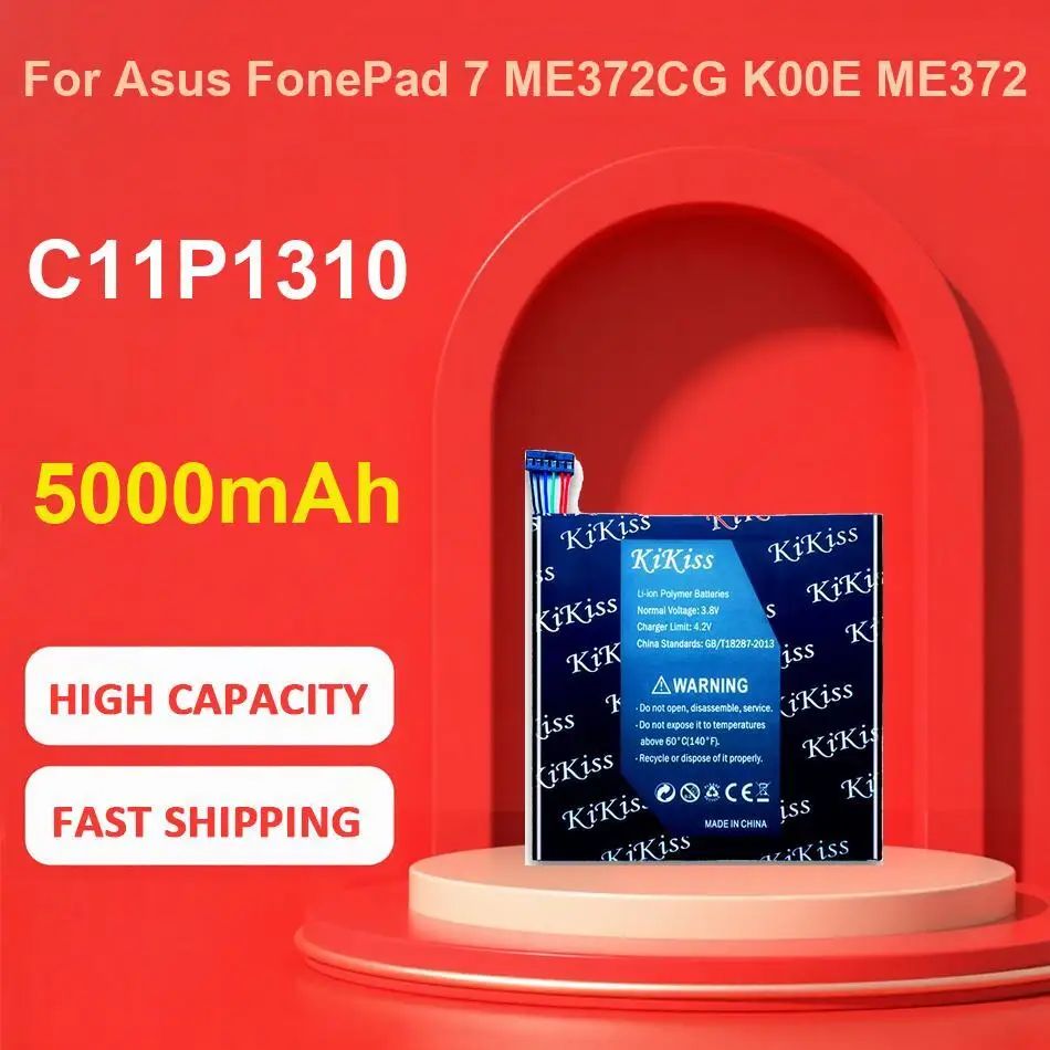 Долговечный аккумулятор премиум-класса MB1602 4300 мАч для мобильного телефона Meitu T8 T8s Mb1602 Mb1701 Mb1713
Долговечный аккумулятор премиум-класса MB1602 4300 мАч для мобильного телефона Meitu T8 T8s Mb1602 Mb1701 Mb1713