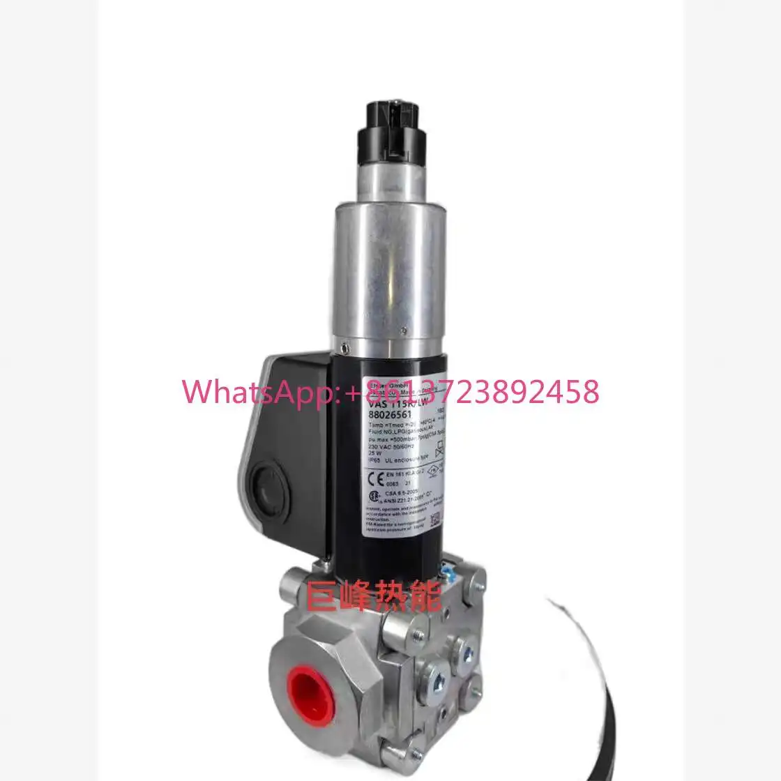 HOCOD KROM solenoid valve VAS115R/LW VAS120R/L
HOCOD KROM solenoid valve VAS115R/LW VAS120R/L