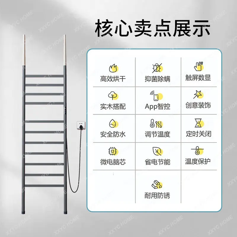 Floor Electric Towel Rack Floor Towel Rack Floor Bath Towel Rack Floor Installation-Free
Floor Electric Towel Rack Floor Towel Rack Floor Bath Towel Rack Floor Installation-Free