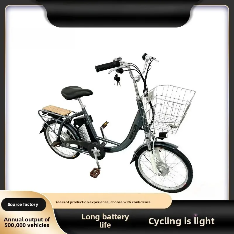 Bicycle Inner 3 Variable Speed Stainless Steel Old-fashioned Retro 26 24 Inch Adult Scooter
Bicycle Inner 3 Variable Speed Stainless Steel Old-fashioned Retro 26 24 Inch Adult Scooter
