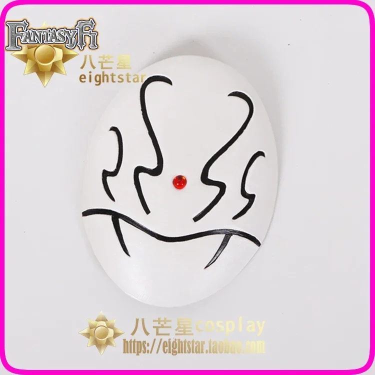 2 Types Rimuru Tempest Cosplay Mask High-quality That Time I Got Reincarnated as A Slime Props Perfect for Party
2 Types Rimuru Tempest Cosplay Mask High-quality That Time I Got Reincarnated as A Slime Props Perfect for Party
