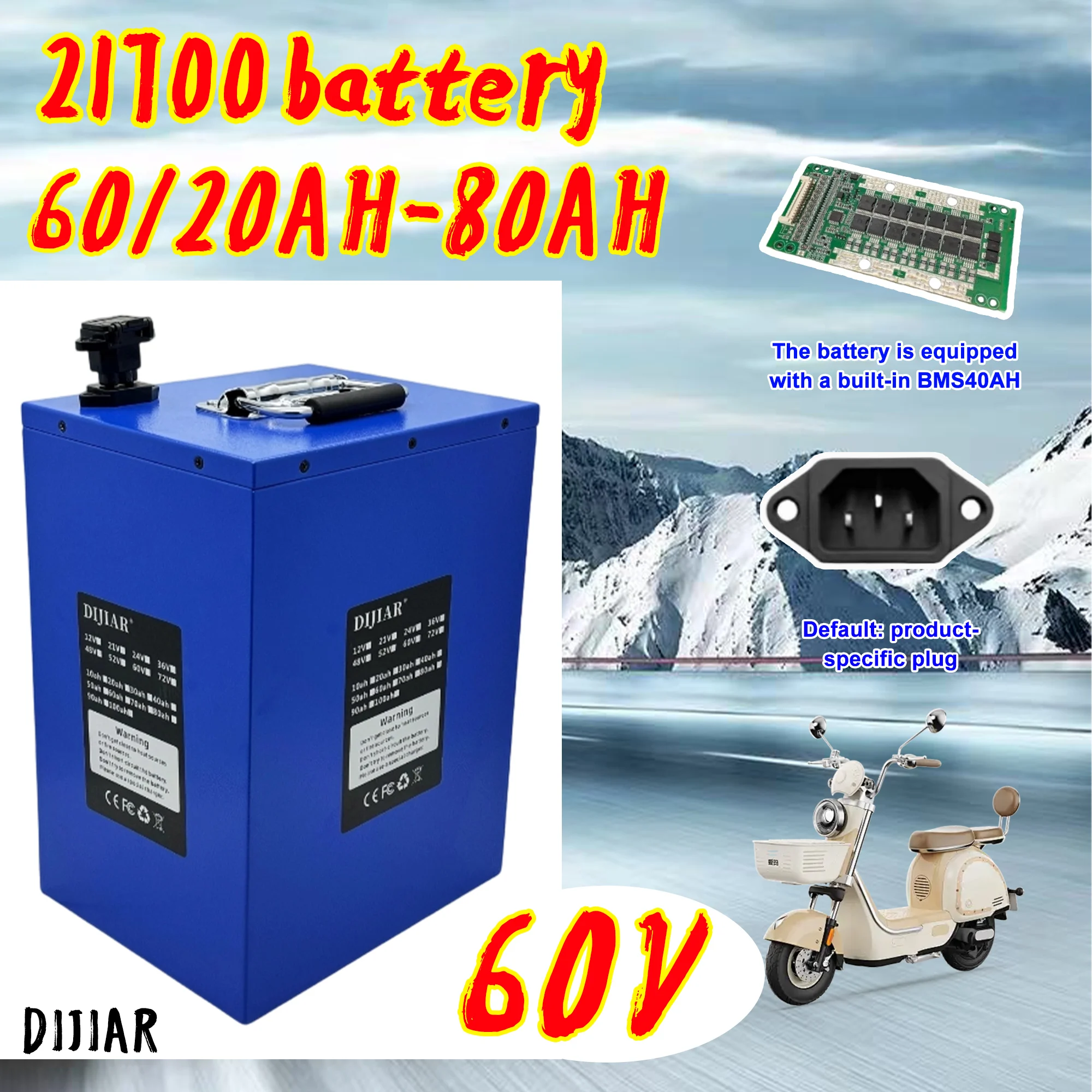 DIJIAR,60V21700 lithium-ion battery,new large capacity 20AH-80AH,handle design,suitable for Harley electric vehicles below 3000W
DIJIAR,60V21700 lithium-ion battery,new large capacity 20AH-80AH,handle design,suitable for Harley electric vehicles below 3000W