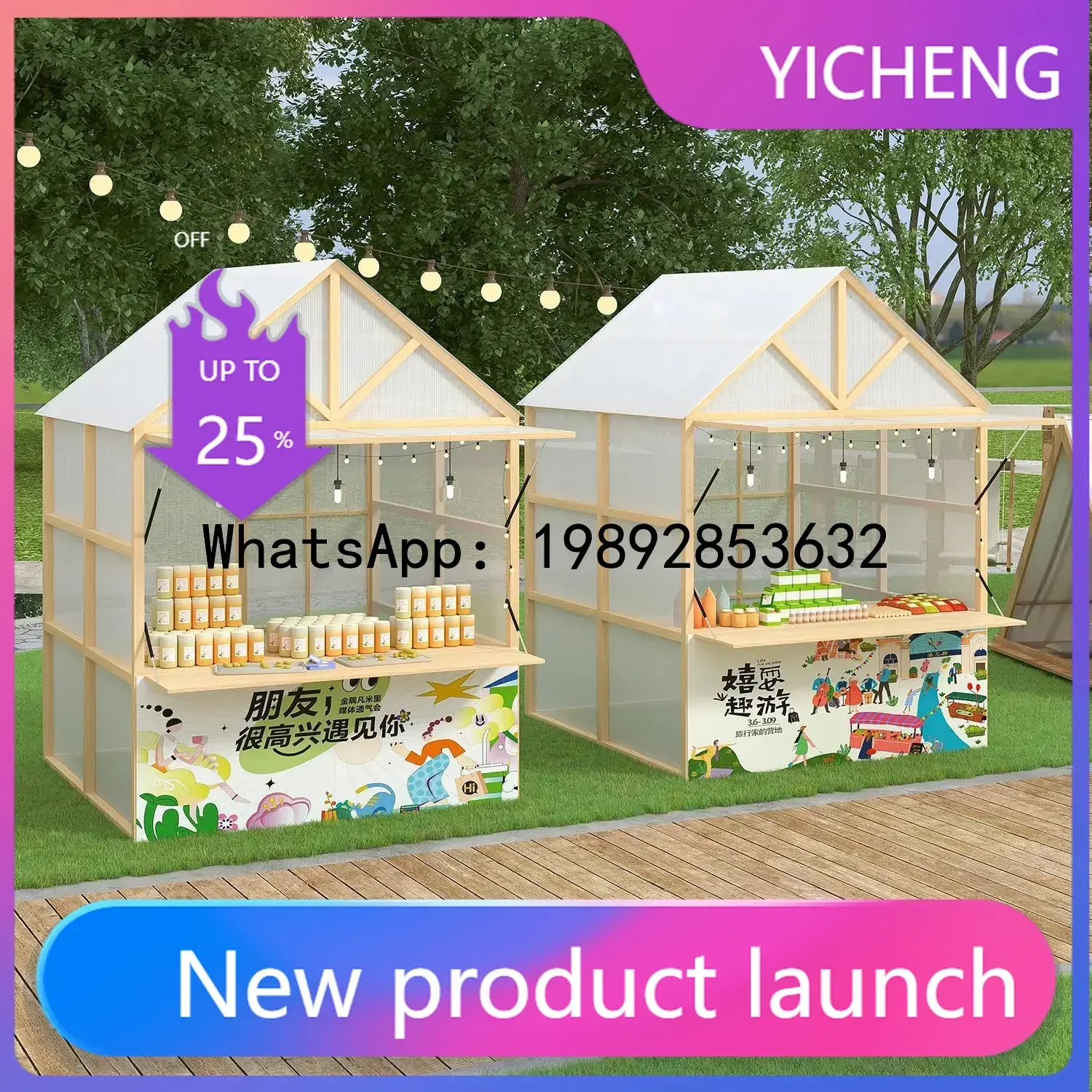 0 Event Stall Rack Internet Celebrity Night Market Food Street Snack Stall Market Cultural and Creative Iron Art Display Rack
0 Event Stall Rack Internet Celebrity Night Market Food Street Snack Stall Market Cultural and Creative Iron Art Display Rack