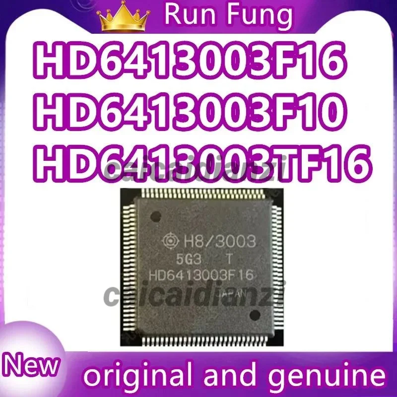 HD6413003F16 HD6413003F10 HD6413003TF16 6413003F16 QFP-112 1 шт./лот
HD6413003F16 HD6413003F10 HD6413003TF16 6413003F16 QFP-112 1 шт./лот
