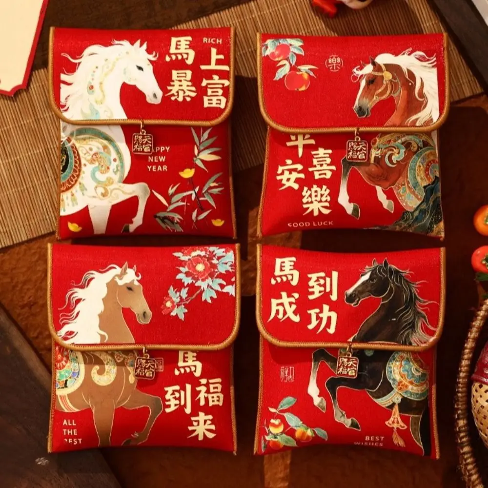 2026 Horse Year New Year Red Envelope Blessing Pattern Traditional Lucky Money Bag Hongbao Good Lucky Money Envelopes
2026 Horse Year New Year Red Envelope Blessing Pattern Traditional Lucky Money Bag Hongbao Good Lucky Money Envelopes