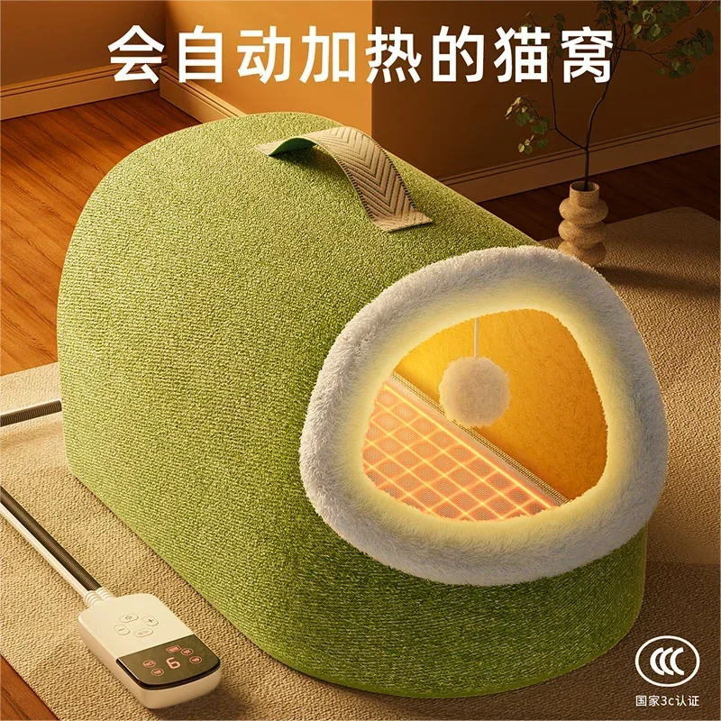 Nest Winter Warm Closed Constant Temperature Heating Cat House Cat Four Seasons Universal Electric Blanket Winter Pet Supplies
Nest Winter Warm Closed Constant Temperature Heating Cat House Cat Four Seasons Universal Electric Blanket Winter Pet Supplies