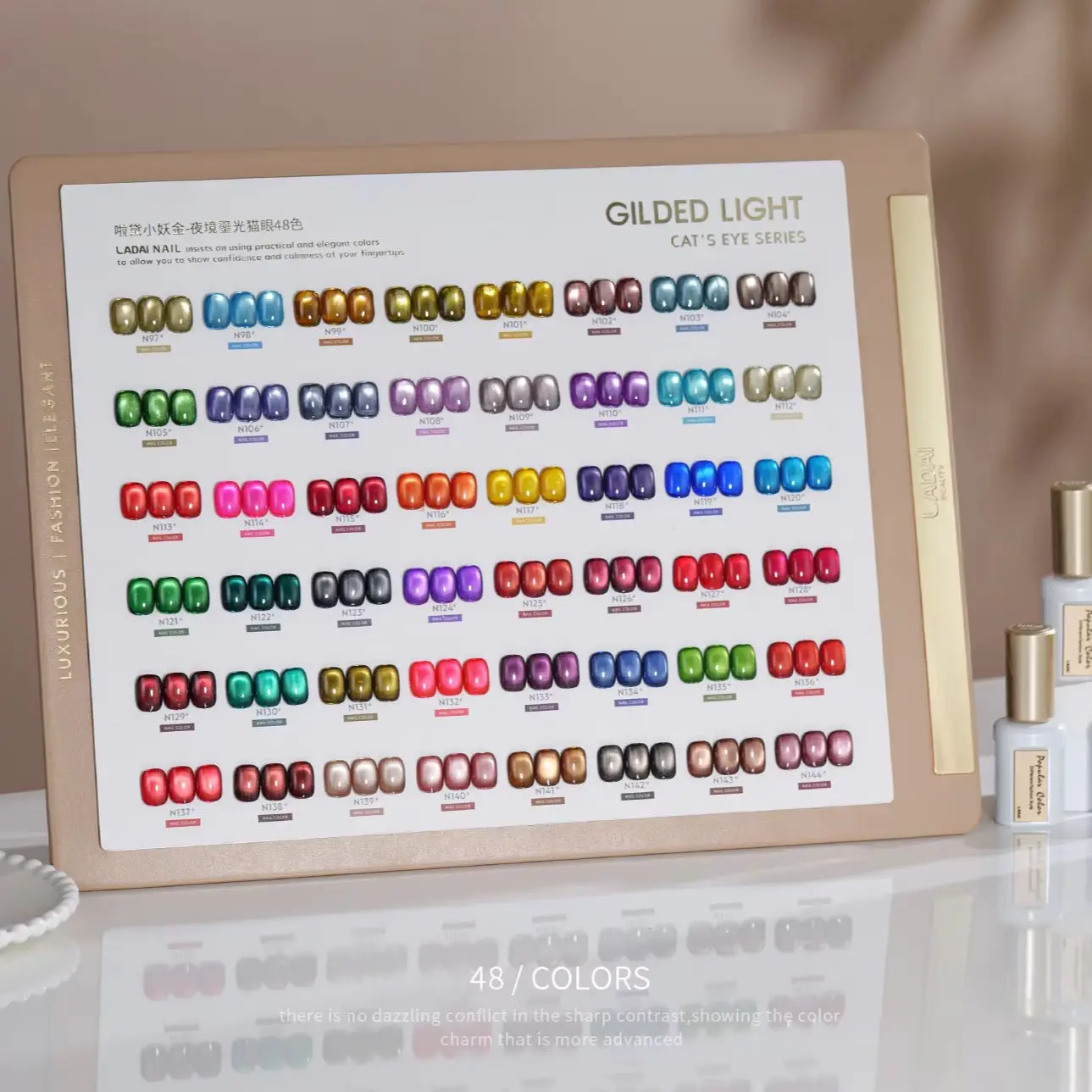 LADAI 48 Colors Moonlight Cat Eye Nail Gel Set 2026 New High Quality Long Lasting Non-toxic UV Gel for Nail Salon Wholesale
LADAI 48 Colors Moonlight Cat Eye Nail Gel Set 2026 New High Quality Long Lasting Non-toxic UV Gel for Nail Salon Wholesale