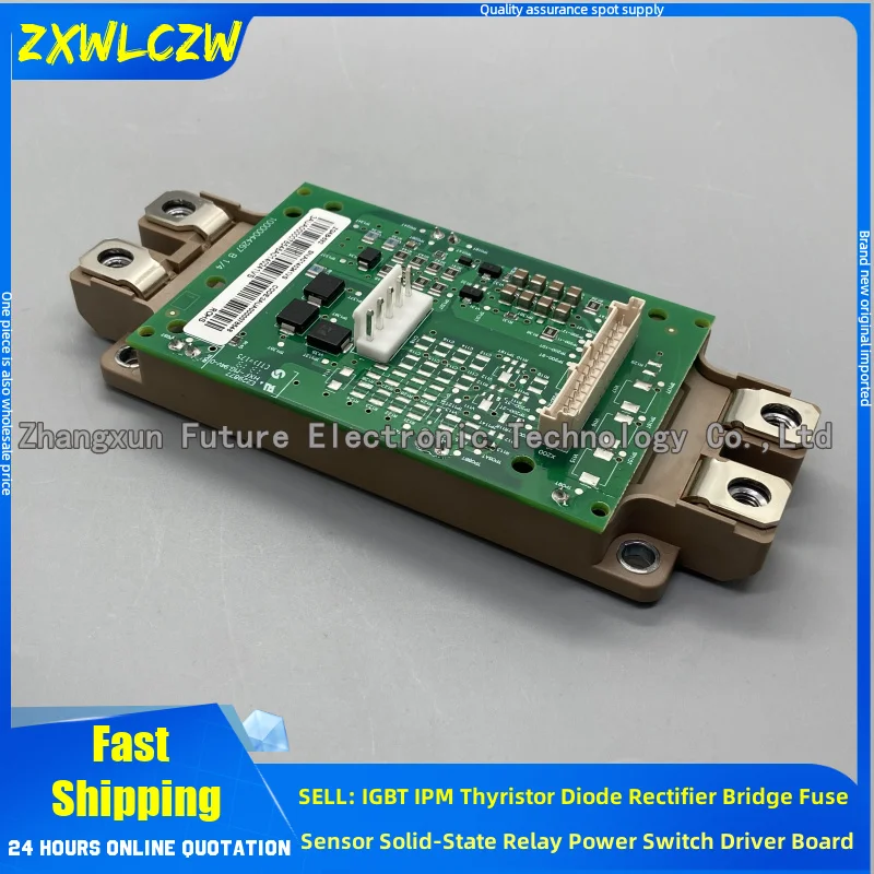 2MBI300VX-120-50/ZGAD-572 2MBI450VX-120-50/ZGAD-582 2MBI600VX-120-50/ZGAD-592 Driver Board With Module
2MBI300VX-120-50/ZGAD-572 2MBI450VX-120-50/ZGAD-582 2MBI600VX-120-50/ZGAD-592 Driver Board With Module