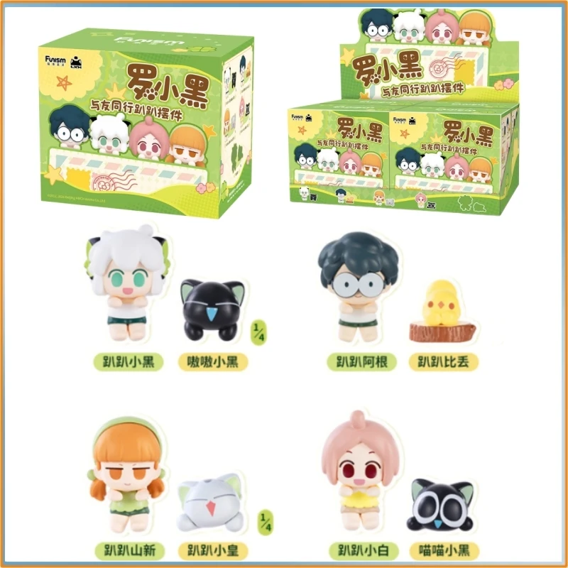 Genuine Funism Hei Luo Xiaohei Friends Series Blind Box, Prone Figurine, Car Ornament, Mini Model Toy Gift
Genuine Funism Hei Luo Xiaohei Friends Series Blind Box, Prone Figurine, Car Ornament, Mini Model Toy Gift