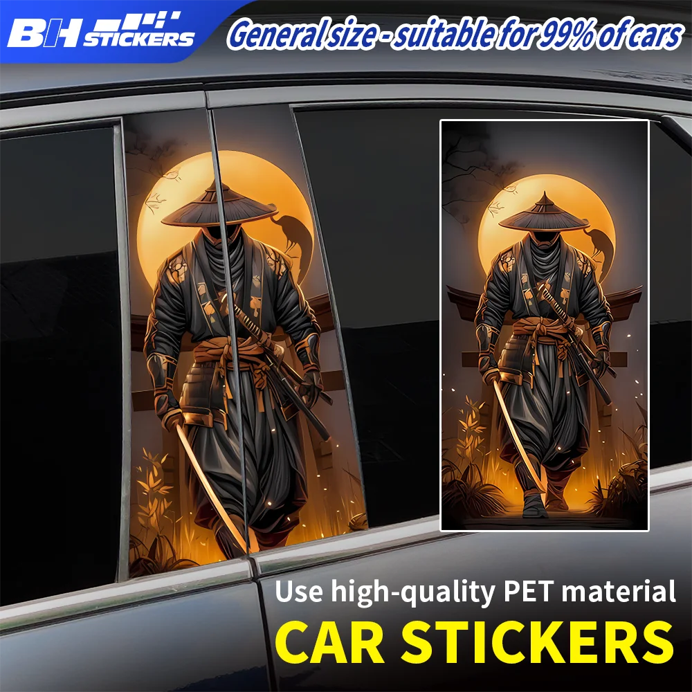 Japanese Ronin Samurai Car B Pillar Stickers, Golden Moon Warrior Vinyl Decal, Gothic Bushido Auto Post Decor for SUV Truck
Japanese Ronin Samurai Car B Pillar Stickers, Golden Moon Warrior Vinyl Decal, Gothic Bushido Auto Post Decor for SUV Truck