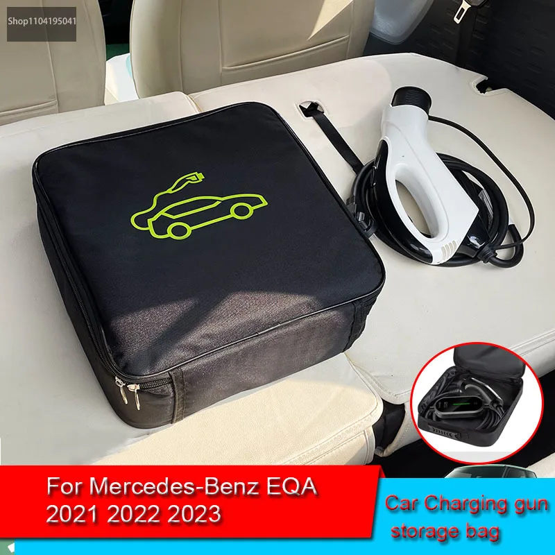 For Mercedes-Benz EQA 2021 2022 2023 2024Waterproof Retardant Trunk Storage Box EV Car Portable Charging Cable Storage Carry Bag
For Mercedes-Benz EQA 2021 2022 2023 2024Waterproof Retardant Trunk Storage Box EV Car Portable Charging Cable Storage Carry Bag
