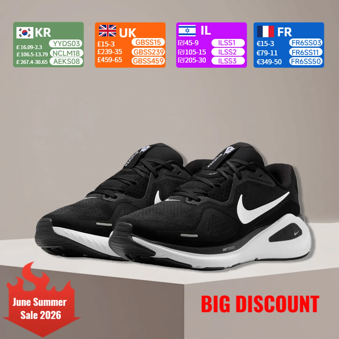 NIKE STRUCTURE 26 Unisex Breathable Lightweight Comfortable Training Running Shoes HJ1102-002
NIKE STRUCTURE 26 Unisex Breathable Lightweight Comfortable Training Running Shoes HJ1102-002