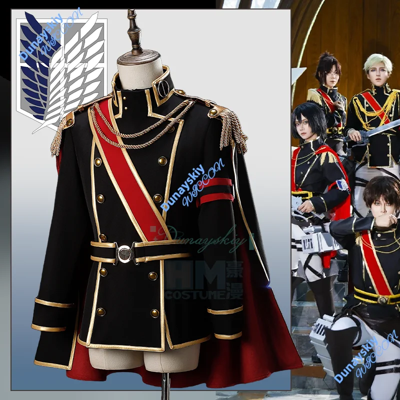 Survey Corps Cosplay Costume Anime Attack ON Titan Levi Eren Mikasa Erwin Hanji Cloak Coat Uniform Carnival Halloween Party
Survey Corps Cosplay Costume Anime Attack ON Titan Levi Eren Mikasa Erwin Hanji Cloak Coat Uniform Carnival Halloween Party