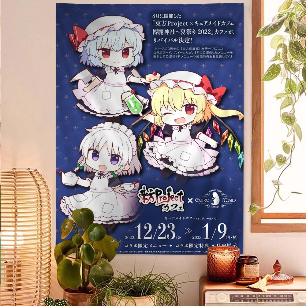 Touhou Project Flandre Scarlet Гобелен Аниме Гобелен Подвесной Таро Хиппи Настенные Коврики Общежитие Настенные Листы DIY Стены
Touhou Project Flandre Scarlet Гобелен Аниме Гобелен Подвесной Таро Хиппи Настенные Коврики Общежитие Настенные Листы DIY Стены