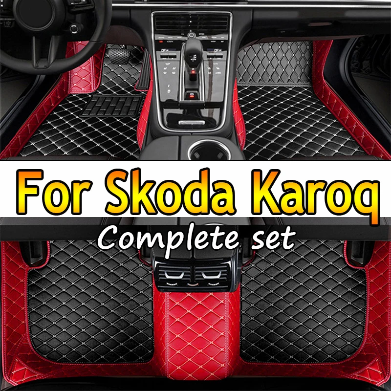 Автомобильные коврики для Skoda Karoq 2018 2019 2020, оригинальные автомобильные накладки на стопы, аксессуары для интерьера
Автомобильные коврики для Skoda Karoq 2018 2019 2020, оригинальные автомобильные накладки на стопы, аксессуары для интерьера
