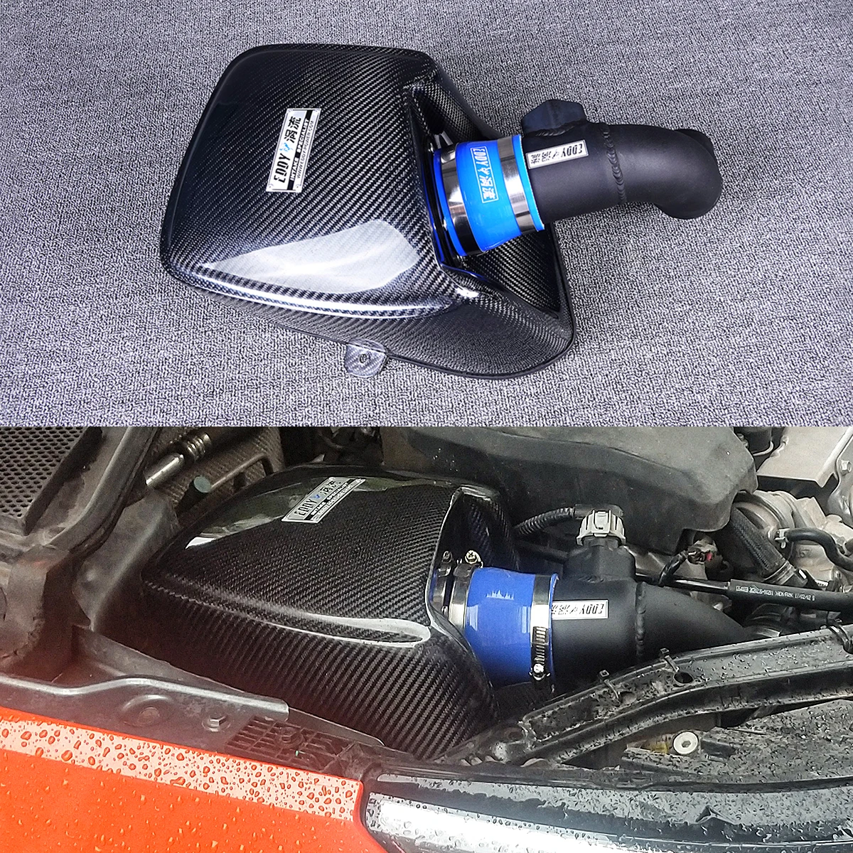 Reduced Air Intake Resistance Kit Turbocharged Engine Compatible Air Intake For Roewe I6 1.5T (20T) 1.0T (45T Hybrid)
Reduced Air Intake Resistance Kit Turbocharged Engine Compatible Air Intake For Roewe I6 1.5T (20T) 1.0T (45T Hybrid)