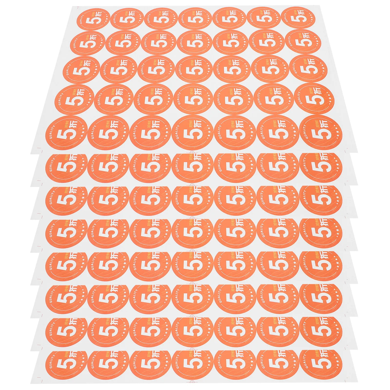 350Pcs 5 Fold Sticker Adhesive 50 Percent Off Label Quick Peel for Retail Store Merchandise 50% Off Sticker Adhesive Label
350Pcs 5 Fold Sticker Adhesive 50 Percent Off Label Quick Peel for Retail Store Merchandise 50% Off Sticker Adhesive Label