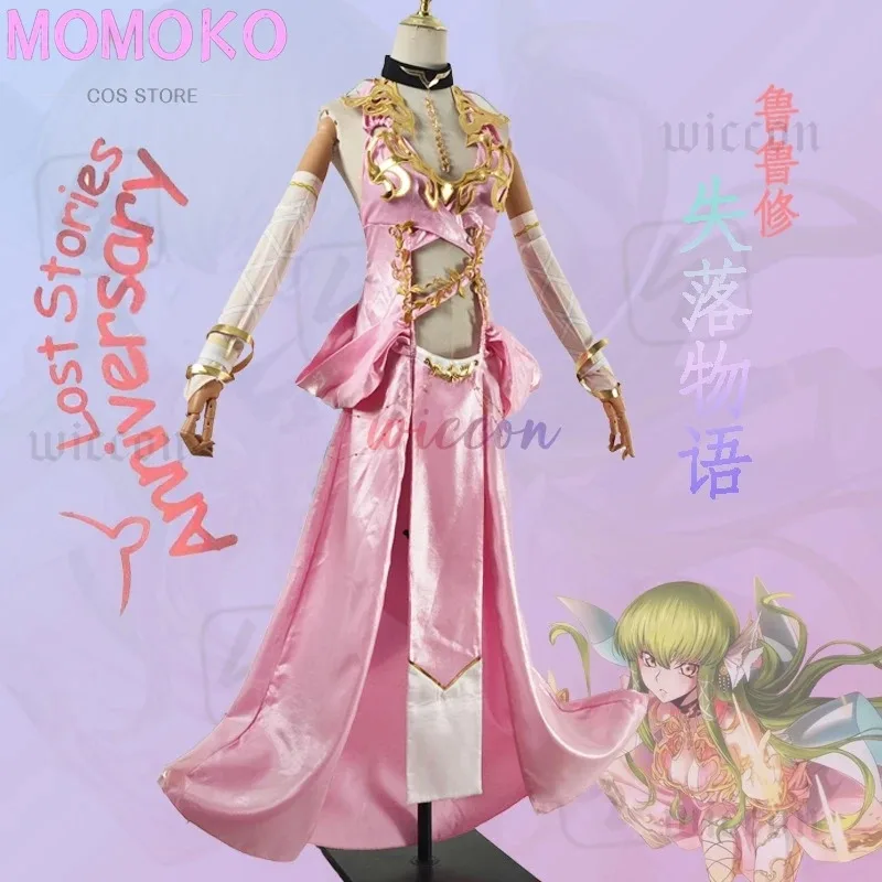 COSda@Anime Code Geass C.C. Cosplay Costume Wig Accessories CC Uniform Lelouch of The Rebellion Lost Stories Halloween Women Dre
COSda@Anime Code Geass C.C. Cosplay Costume Wig Accessories CC Uniform Lelouch of The Rebellion Lost Stories Halloween Women Dre
