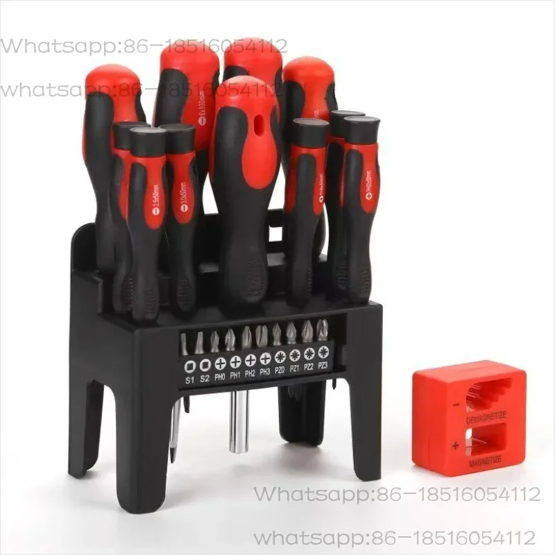 One-word cross plum blossom screwdriver 21-piece set with batch and plastic bracket Strong magnetic repair
One-word cross plum blossom screwdriver 21-piece set with batch and plastic bracket Strong magnetic repair
