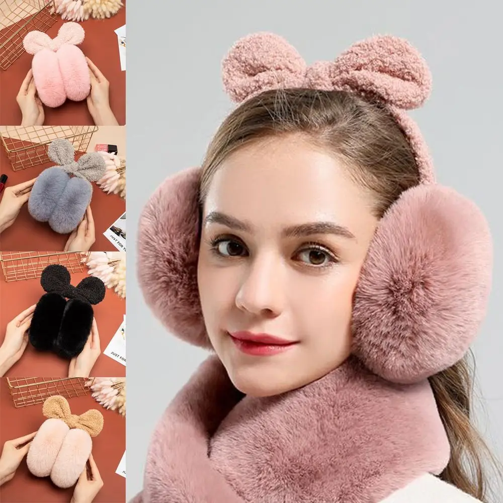 Женские модные мягкие складные наушники, защита ушей, утолщенные грелки для ушей, зимние теплые незамерзающие пушистые наушники
Женские модные мягкие складные наушники, защита ушей, утолщенные грелки для ушей, зимние теплые незамерзающие пушистые наушники