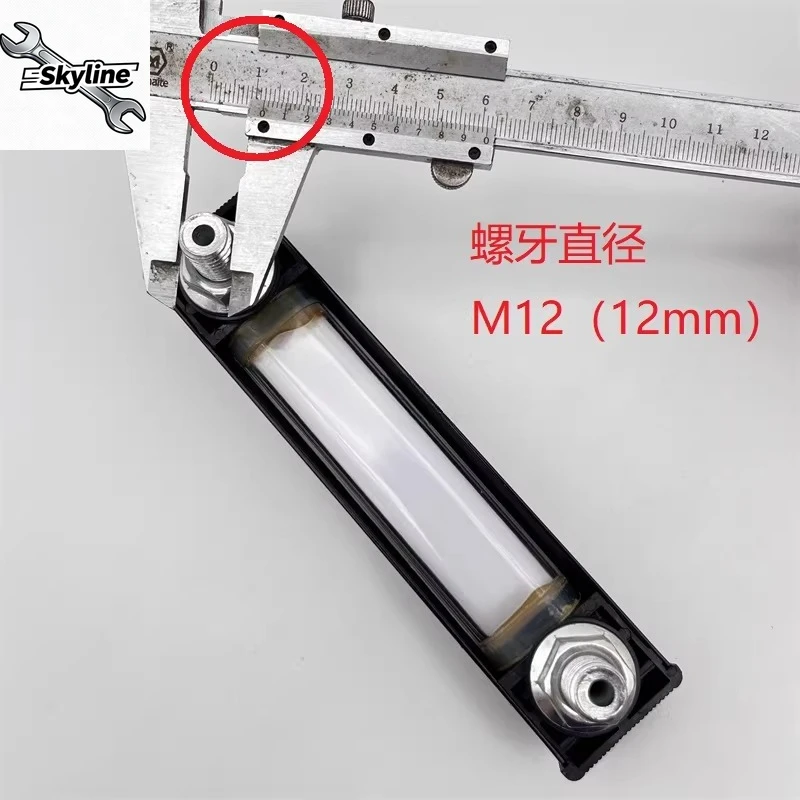 Датчик уровня гидравлического масла для экскаватора, индикатор уровня масла, шкала уровня, гидравлическое смотровое окно
Датчик уровня гидравлического масла для экскаватора, индикатор уровня масла, шкала уровня, гидравлическое смотровое окно