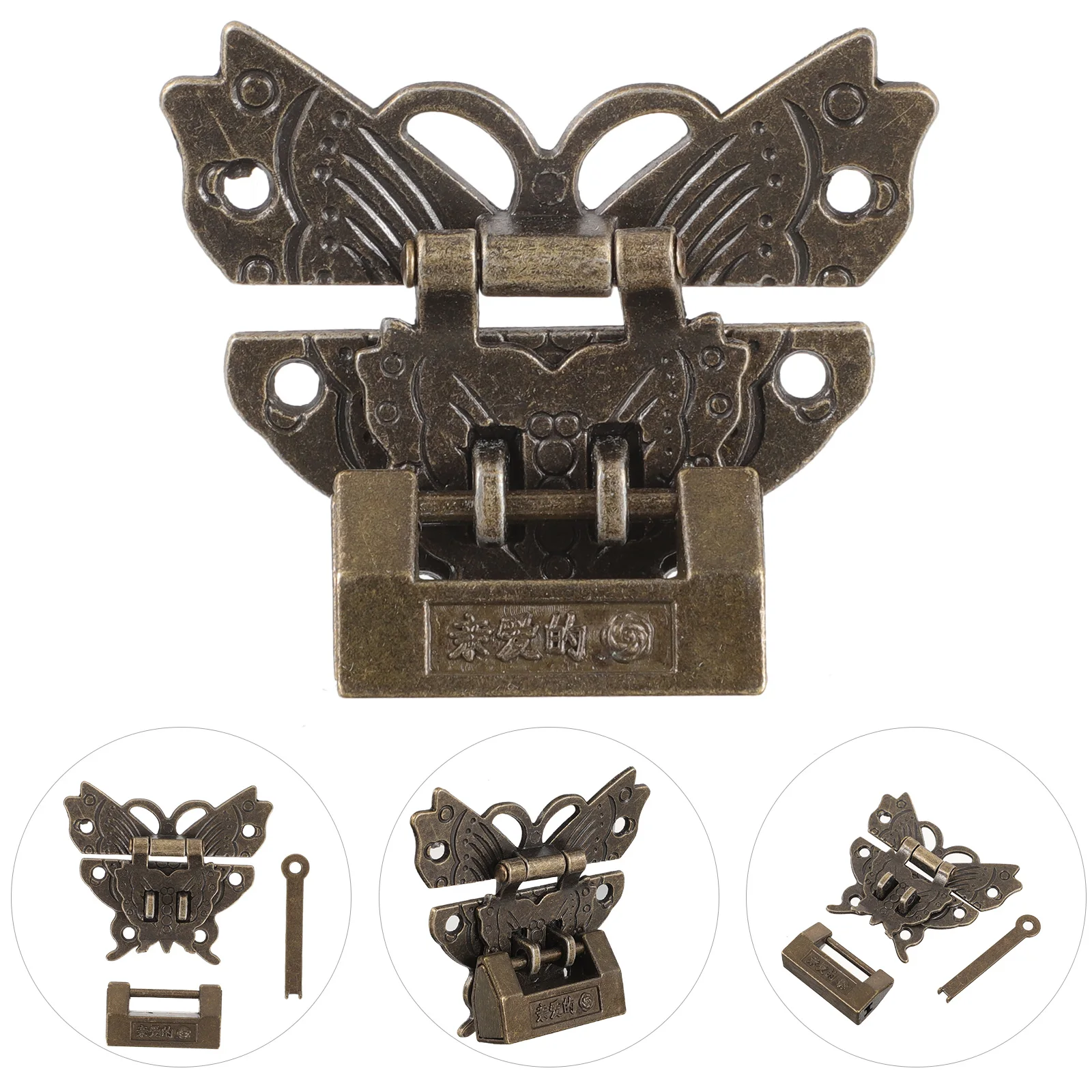 Retro Lock Decorative Padlock Latch Zinc Alloy Smooth Unlock Durable Sturdy Easy Install Cabinet AccessoryVintage Buckle
Retro Lock Decorative Padlock Latch Zinc Alloy Smooth Unlock Durable Sturdy Easy Install Cabinet AccessoryVintage Buckle