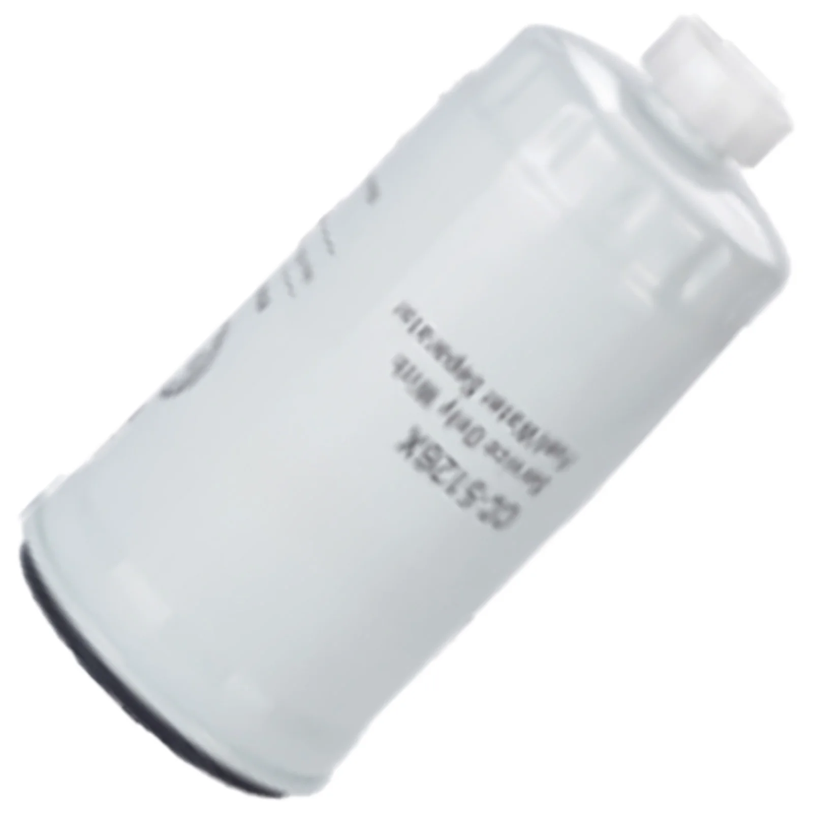 Fuel Filter CC-5126X Compatible for Yuchai YC35-8 YC60-8 YC210LC-8 YC230LC-8 YC240LC-8 Crawler Excavators
Fuel Filter CC-5126X Compatible for Yuchai YC35-8 YC60-8 YC210LC-8 YC230LC-8 YC240LC-8 Crawler Excavators