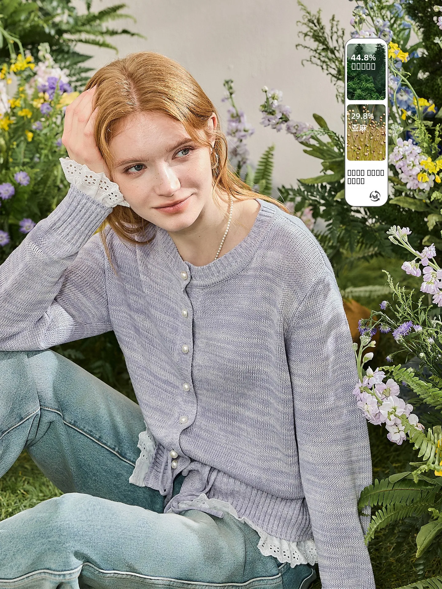 Женский светло-фиолетовый вязаный свитер KuNMaVi с кружевными вставками и шнуровкой, новинка ранней весны, комфортный, средней толщины
Женский светло-фиолетовый вязаный свитер KuNMaVi с кружевными вставками и шнуровкой, новинка ранней весны, комфортный, средней толщины