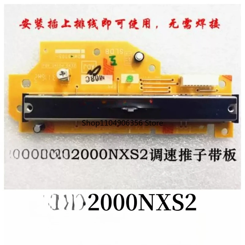 Для CDJ2000NXS2, толкатель свободного контроля скорости сварки с пластинчатым штовхачем темпа не требует сварки DWX3705
Для CDJ2000NXS2, толкатель свободного контроля скорости сварки с пластинчатым штовхачем темпа не требует сварки DWX3705