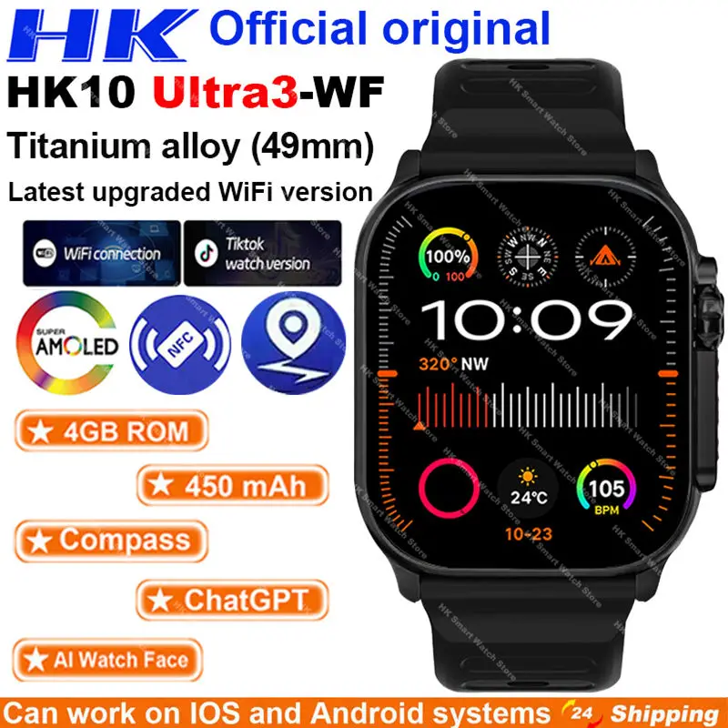 New HK10 ULTRA3 WF WiFi Smartwatch 2025 49mm AMOLED 4G ROM Tiktok ChatGPT NFC Compass Clock Bluetooth Call Smart Watch Men Women
New HK10 ULTRA3 WF WiFi Smartwatch 2025 49mm AMOLED 4G ROM Tiktok ChatGPT NFC Compass Clock Bluetooth Call Smart Watch Men Women