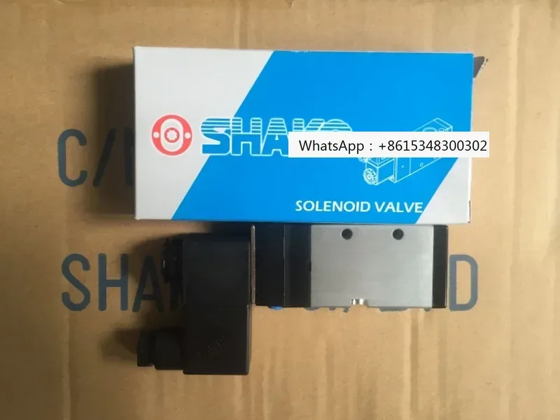 Тайвань SHAKO Xingong PU520-02S. ПУ520-03С. Электромагнитный клапан PU520-04S
Тайвань SHAKO Xingong PU520-02S. ПУ520-03С. Электромагнитный клапан PU520-04S