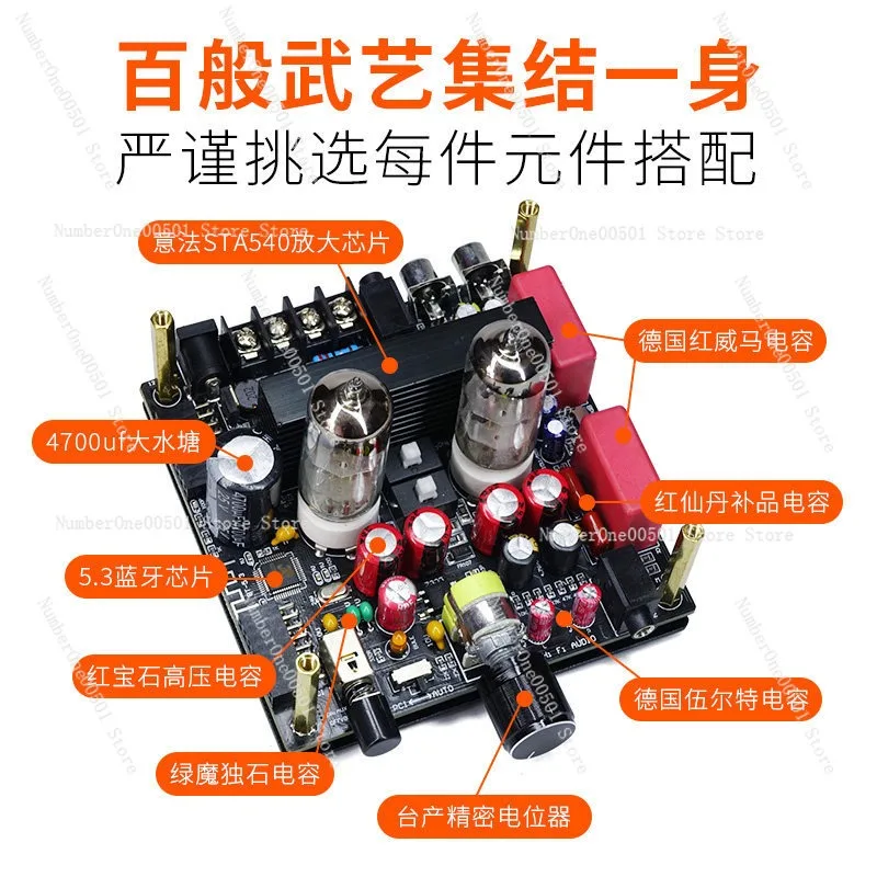 M18 Bluetooth Tube Amplifier HiFi Audiobook Desktop Room Valve Preamplifier Vocal Amp
M18 Bluetooth Tube Amplifier HiFi Audiobook Desktop Room Valve Preamplifier Vocal Amp