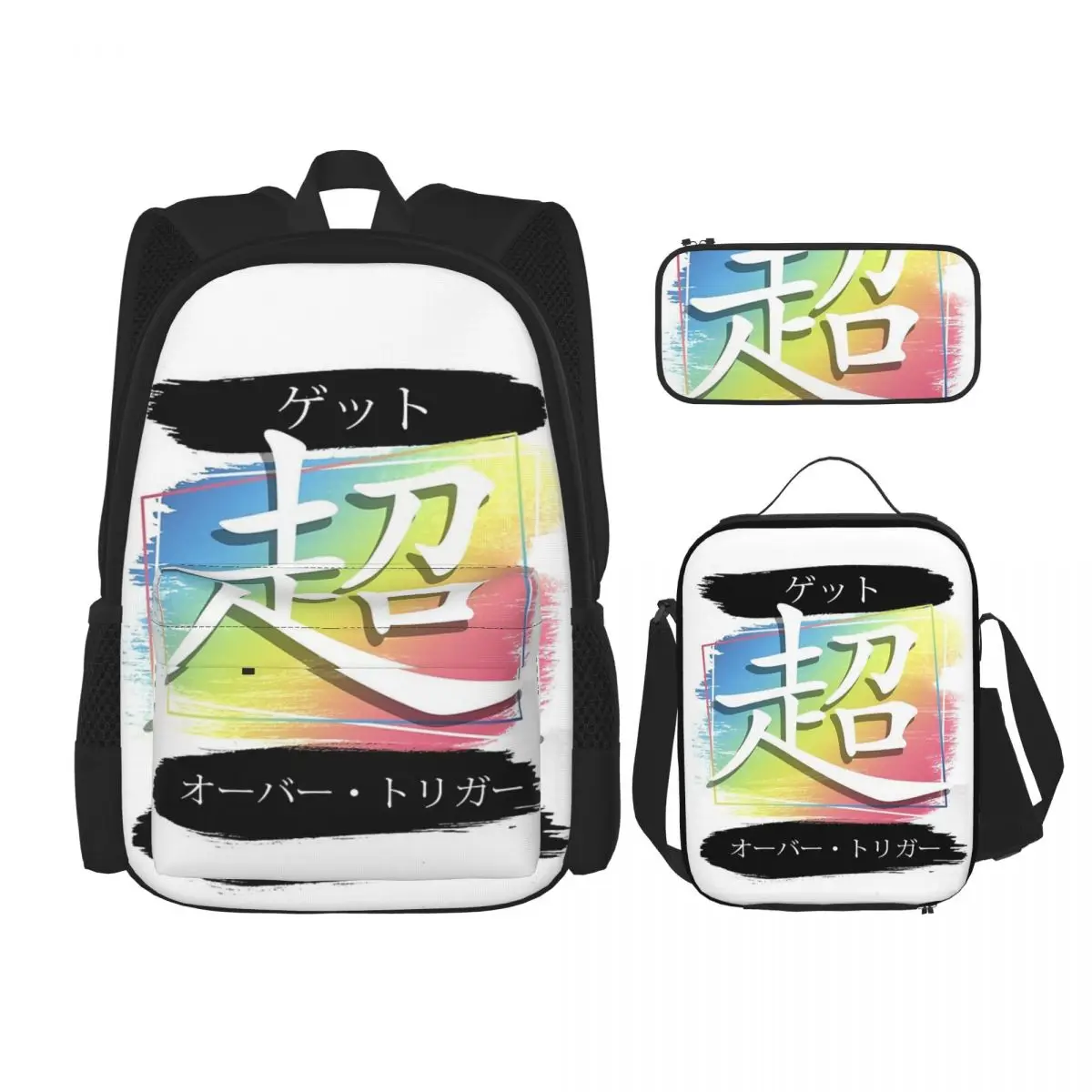 Cardfight Vanguard - Over Trigger backpack, Детская сумка для книг, школьные сумки, мультяшный Детский рюкзак, сумка для ланча, ручка, набор из трех предметов
Cardfight Vanguard - Over Trigger backpack, Детская сумка для книг, школьные сумки, мультяшный Детский рюкзак, сумка для ланча, ручка, набор из трех предметов