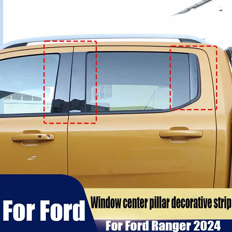 Window center pillar decorative strip upgraded high-end accessories for car exterior decoration products For Ford Ranger 2024
Window center pillar decorative strip upgraded high-end accessories for car exterior decoration products For Ford Ranger 2024